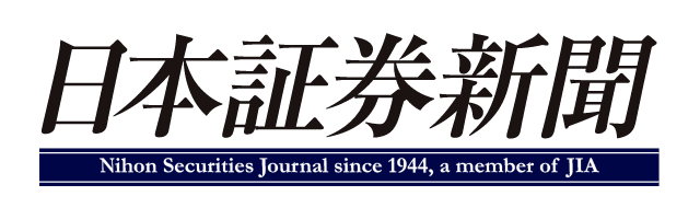 株式会社日本證券新聞社